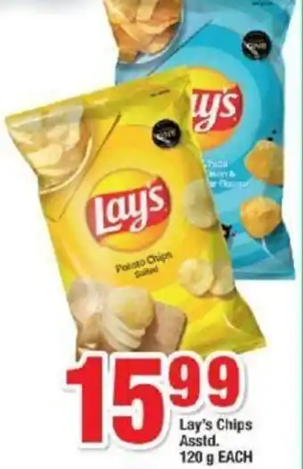 OK Foods Lay's Chips Assorted 120g Each offer