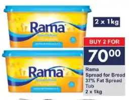 President Hyper Rama Spread for Bread 37% Fat Spread Tub offer