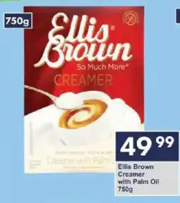President Hyper Ellis Brown Creamer with Palm Oil offer