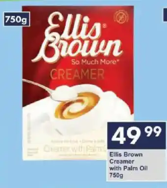 President Hyper Ellis Brown Creamer with Palm Oil offer