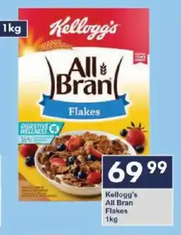 President Hyper Kellogg's All Bran Flakes offer