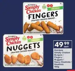 President Hyper Rainbow Simply Chicken Burgers/ Fingers/ Nuggets/ Saucy Steaklets/ Steaklets offer