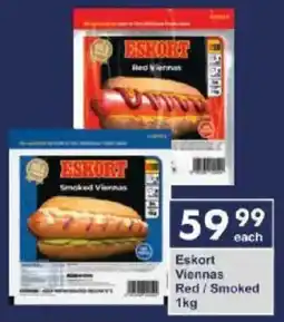 President Hyper Eskort Viennas Red/ Smoked offer