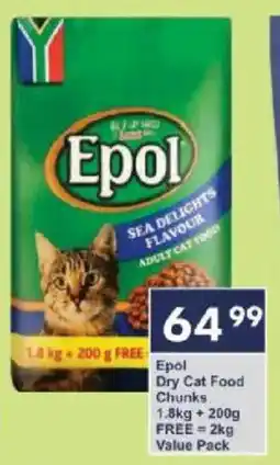President Hyper Epol Dry Cat Food Chunks offer