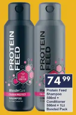 President Hyper Protein Feed Shampoo and Conditioner Banded Pack offer