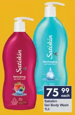 President Hyper Satiskin Gel Body Wash offer