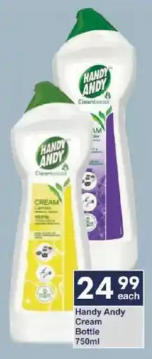 President Hyper Handy Andy Cream Bottle offer