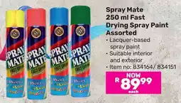 Game Spray Mate Fast Drying Spray Paint Assorted offer
