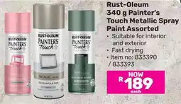 Game Rust-Oleum Painter's Touch Metallic Spray Paint Assorted offer