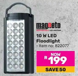 Game Magneto 10 W LED Floodlight offer