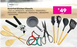 Game Mainstays Assorted Kitchen Utensils offer