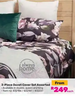 Game Always Home Duvet Cover Set Assorted offer