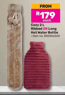 Game Cozy Ribbed OR Long Hot Water Bottle offer