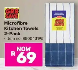 Game Gr8 Save Microfibre Kitchen Towels offer