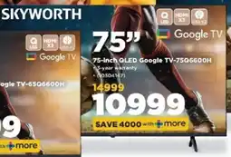 HiFi Corp Skyworth 75-inch QLED Google TV offer