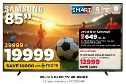 HiFi Corp Samsung 85-inch QLED TV offer