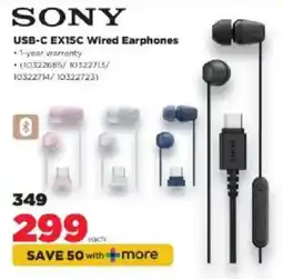 HiFi Corp Sony USB-C EX15C Wired Earphones offer
