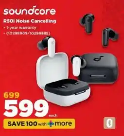 HiFi Corp Soundcore R50i Noise Cancelling offer