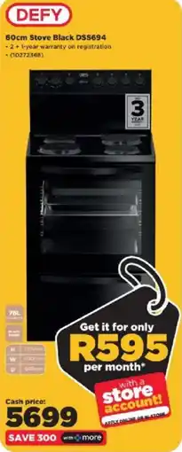 HiFi Corp Defy Stove Black DSS694 offer