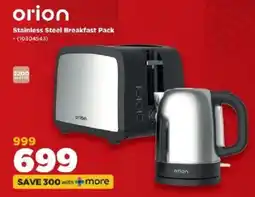 HiFi Corp Orion Stainless Steel Breakfast Pack offer