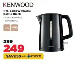 HiFi Corp Kenwood 2200W Plastic Kettle Black offer