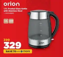 HiFi Corp Orion Frosted Glass Kettle with Stainless Steel offer