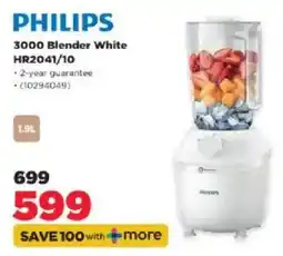 HiFi Corp Philips 3000 Blender White offer
