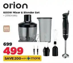 HiFi Corp Orion 600W Mixer & Blender Set offer