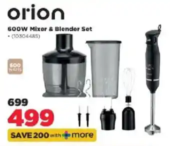 HiFi Corp Orion 600W Mixer & Blender Set offer