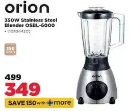 HiFi Corp Orion 350W Stainless Steel Blender offer