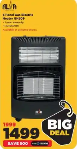 HiFi Corp Alva 3 Panel Gas Electric Heater GH309 offer
