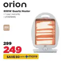 HiFi Corp Orion 800W Quartz Heater offer