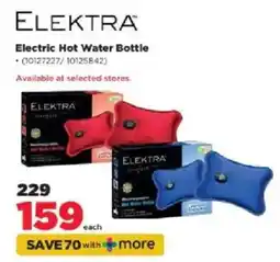 HiFi Corp Elektra Electric Hot Water Bottle offer