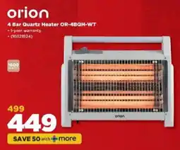 HiFi Corp Orion 4 Bar Quartz Heater OR-4BQH-WT offer