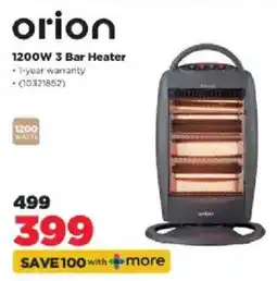 HiFi Corp Orion 1200W 3 Bar Heater offer