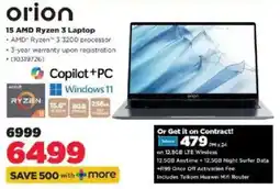 HiFi Corp Orion 15 AMD Ryzen 3 Laptop offer