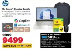 HiFi Corp Hp 15s Ryzen 3 Laptop Bundle offer