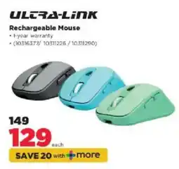 HiFi Corp Ultra-link Rechargeable Mouse offer