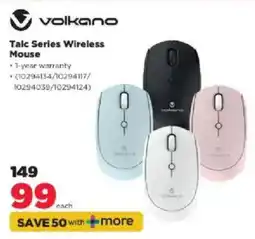 HiFi Corp Volkano Talc Series Wireless Mouse offer