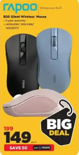 HiFi Corp Rapoo B20 Silent Wireless Mouse offer