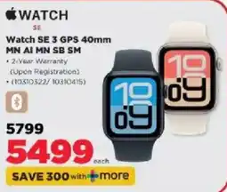 HiFi Corp Apple Watch SE 3 GPS 40mm MN AI MN SB SM offer
