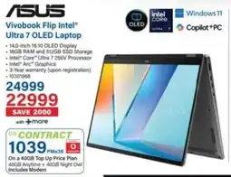 Incredible Connection Asus Vivobook Flip Intel Ultra 7 OLED Laptop offer