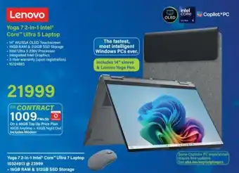 Incredible Connection Lenovo Yoga 7 2-in-1 Intel Core Ultra 5 Laptop offer