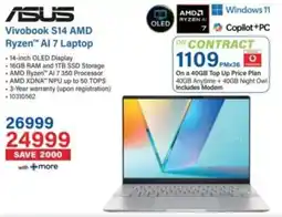 Incredible Connection Asus Vivobook S14 AMD Ryzen AI 7 Laptop offer