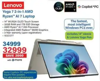 Incredible Connection Lenovo Yoga 7 2-in-1 AMD Ryzen AI 7 Laptop offer