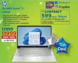 Incredible Connection Hp 15s AMD Ryzen 5 Laptop offer