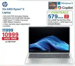 Incredible Connection Hp 15s AMD Ryzen 5 Laptop offer