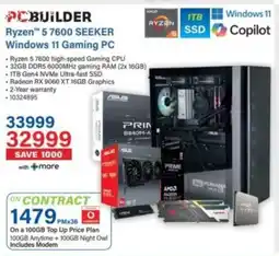 Incredible Connection PCBuilder Ryzen 5 7600 Seeker Windows 11 Gaming PC offer