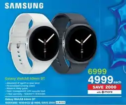 Incredible Connection Samsung Galaxy Watch8 40mm BT offer
