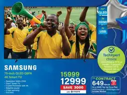 Incredible Connection Samsung 75-inch QLED Q6FA 4K Smart TV offer